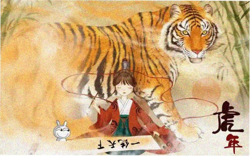 18岁漫画选读地图封面图